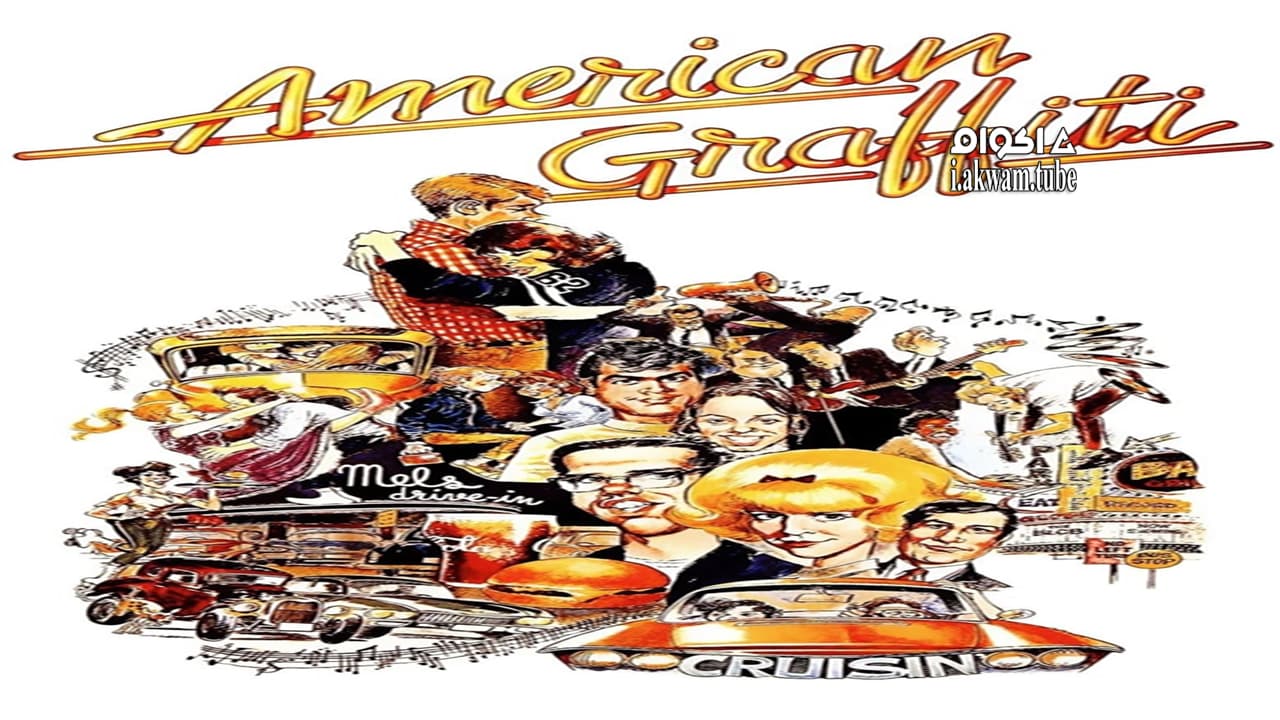 مشاهدة فيلم American Graffiti 1973 مترجم