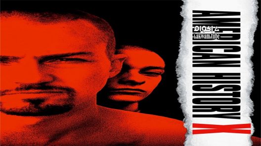 مشاهدة فيلم American History X 1998 مترجم