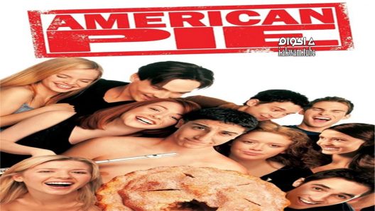 مشاهدة فيلم American Pie 1999 مترجم