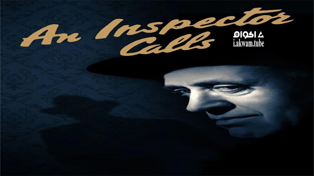 مشاهدة فيلم An Inspector Calls 1954 مترجم