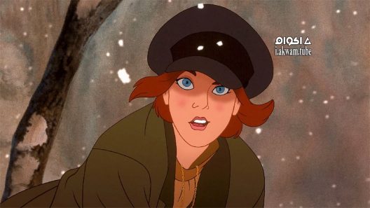 مشاهدة فيلم Anastasia 1997 مترجم