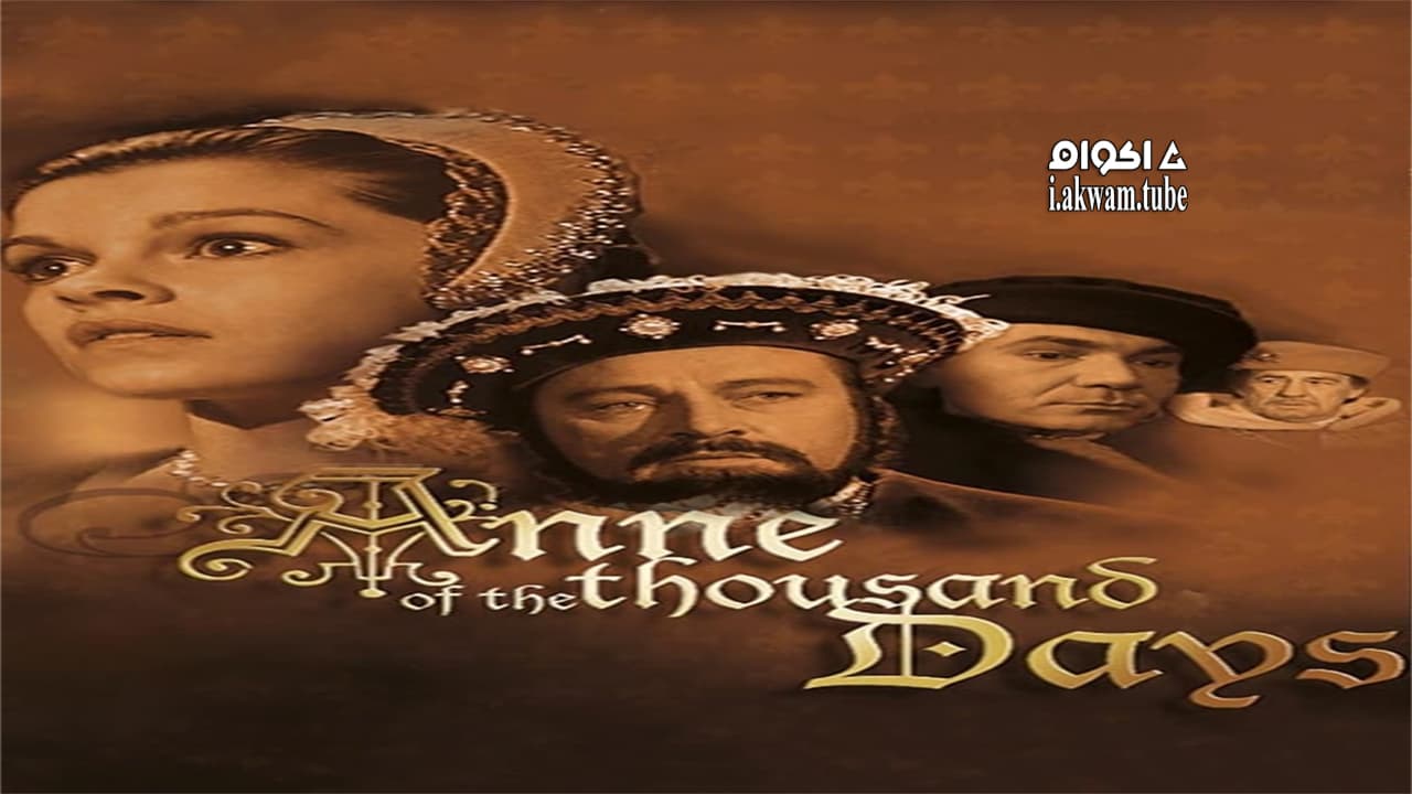 مشاهدة فيلم Anne of the Thousand Days 1969 مترجم