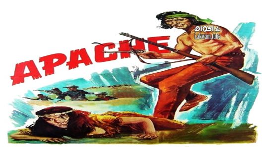 مشاهدة فيلم Apache 1954 مترجم