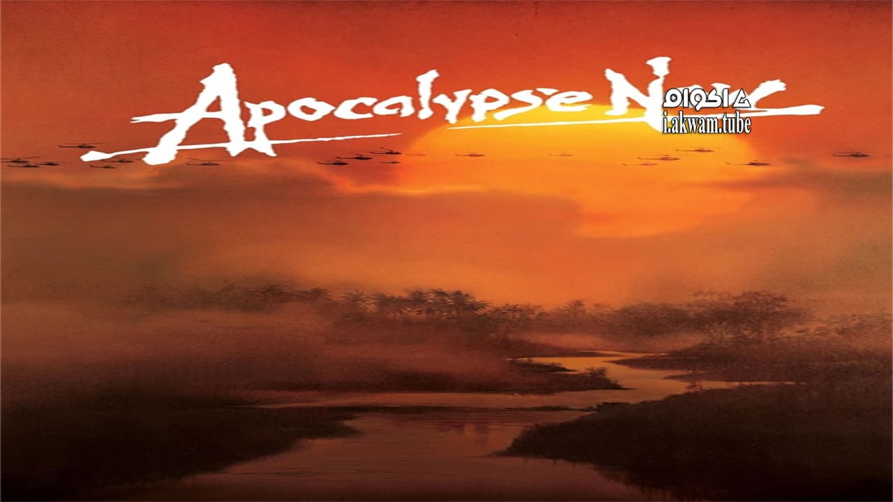 مشاهدة فيلم Apocalypse Now 1979 مترجم