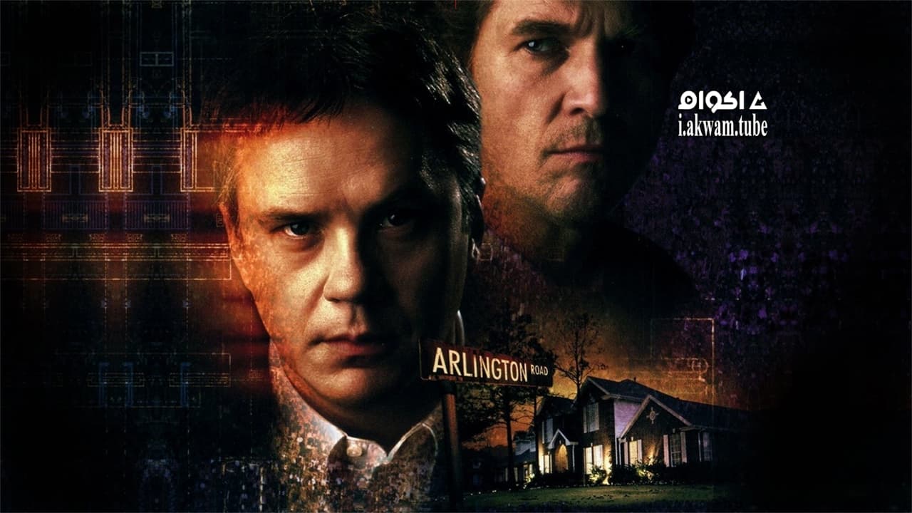 مشاهدة فيلم Arlington Road 1999 مترجم