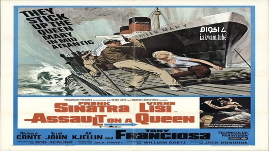 مشاهدة فيلم Assault on a Queen 1966 مترجم