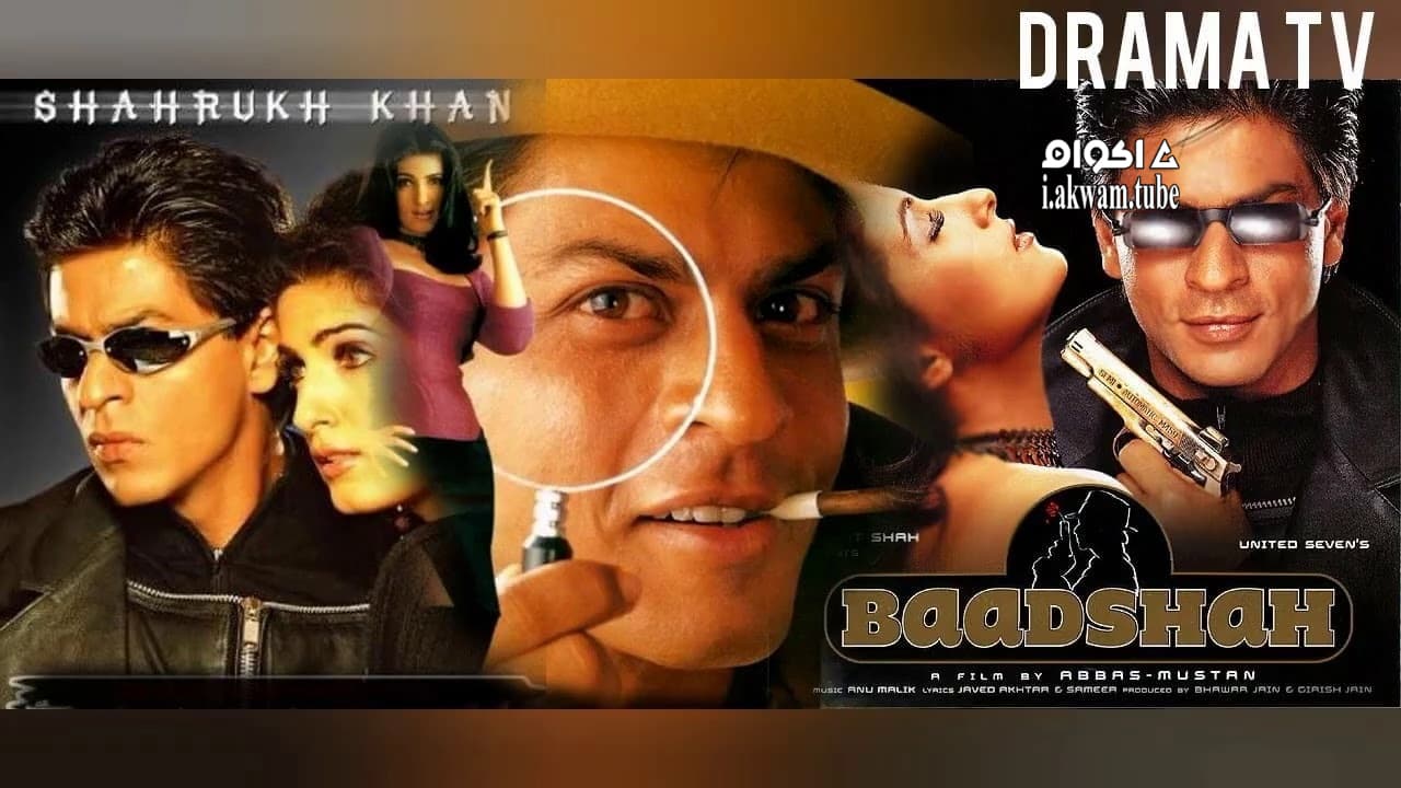 مشاهدة فيلم Baadshah 1999 مترجم
