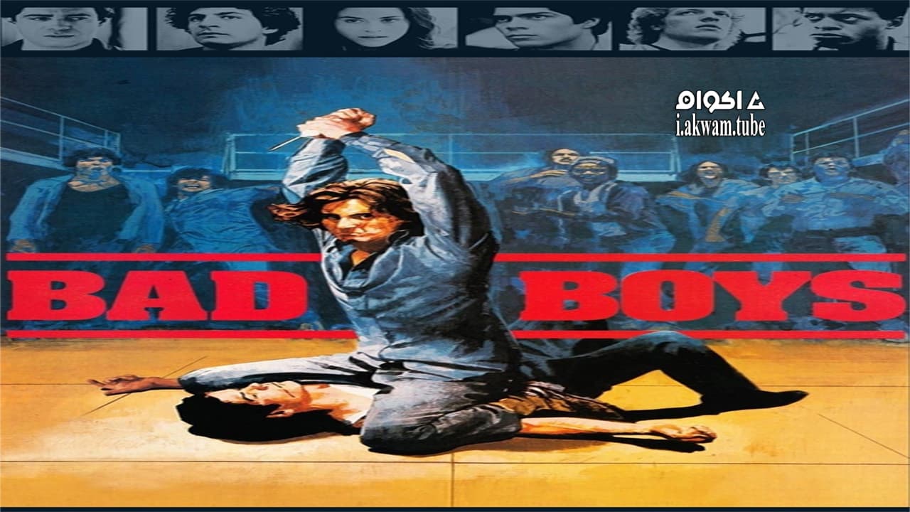 مشاهدة فيلم Bad Boys 1983 مترجم