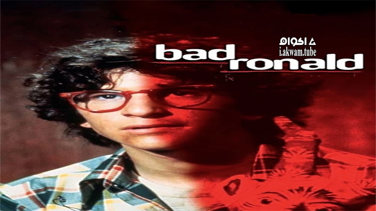 مشاهدة فيلم Bad Ronald 1974 مترجم