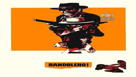 مشاهدة فيلم Bandolero! 1968 مترجم
