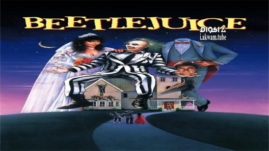 مشاهدة فيلم Beetlejuice 1988 مترجم