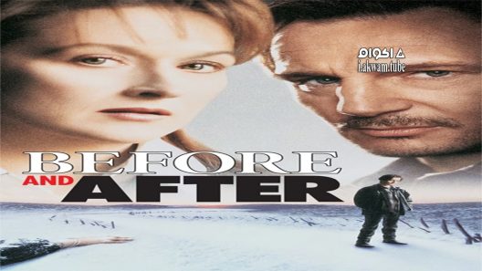 مشاهدة فيلم Before and After 1996 مترجم