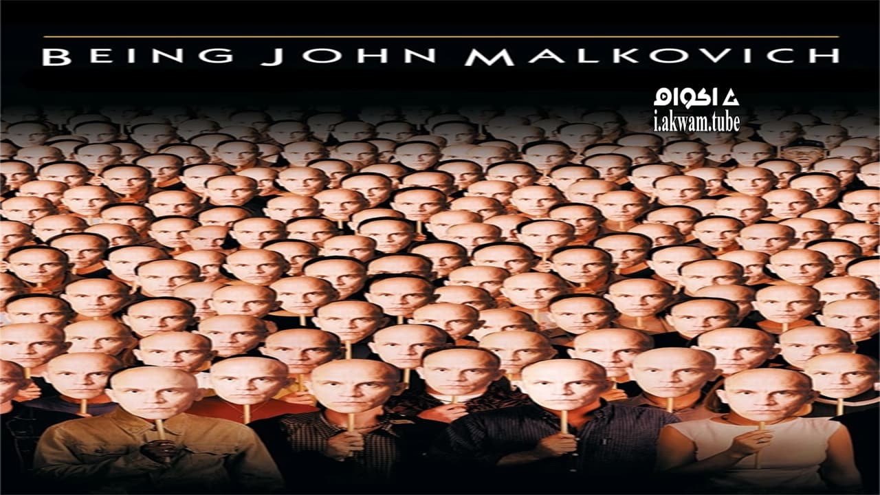 مشاهدة فيلم Being John Malkovich 1999 مترجم