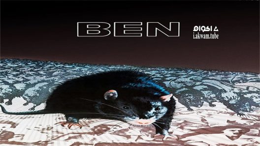 مشاهدة فيلم Ben 1972 مترجم