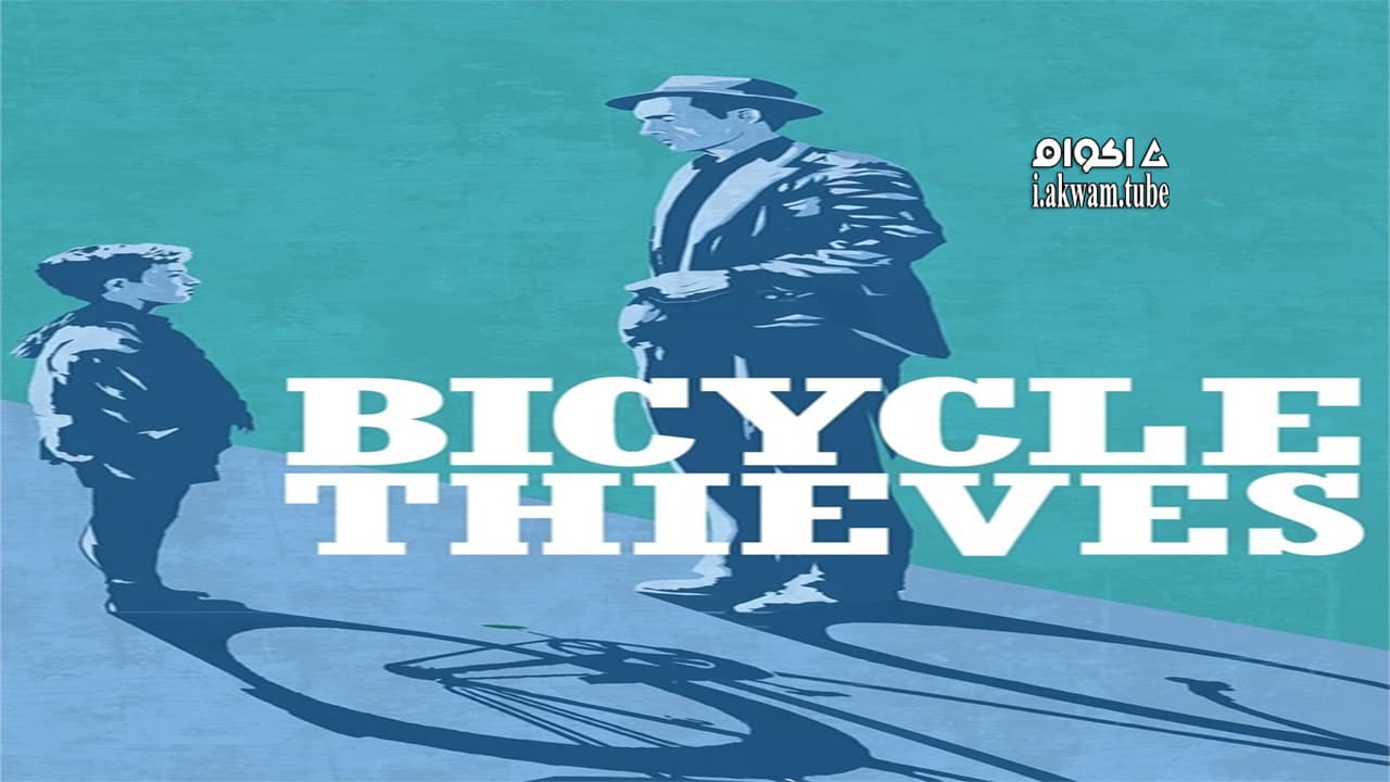 مشاهدة فيلم Bicycle Thieves 1948 مترجم