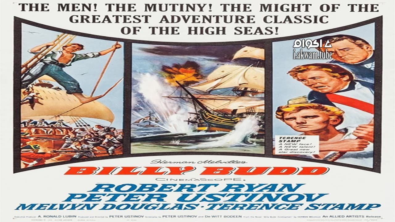 مشاهدة فيلم Billy Budd 1962 مترجم