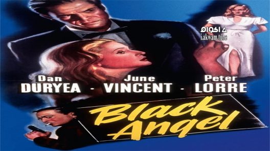 مشاهدة فيلم Black Angel 1946 مترجم