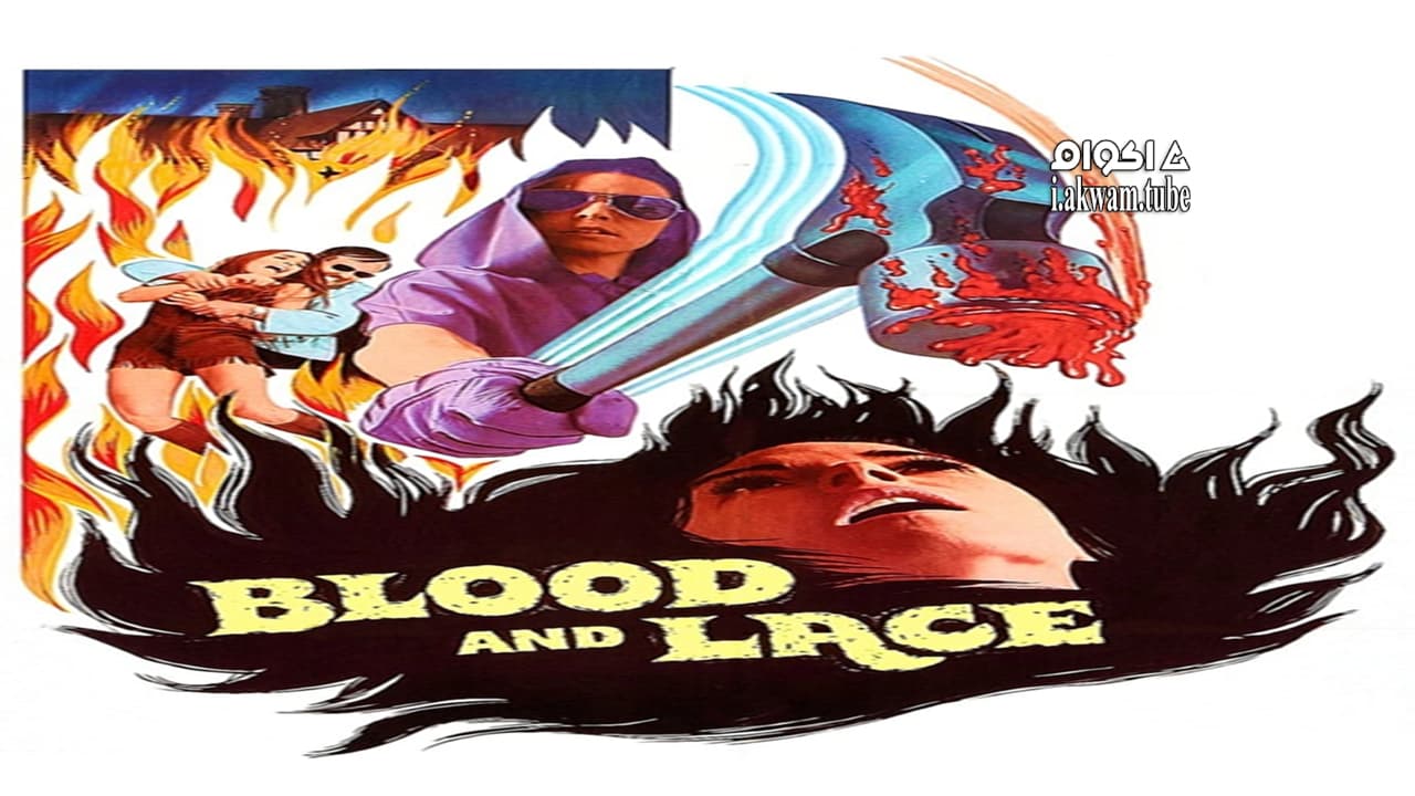 مشاهدة فيلم Blood and Lace 1971 مترجم