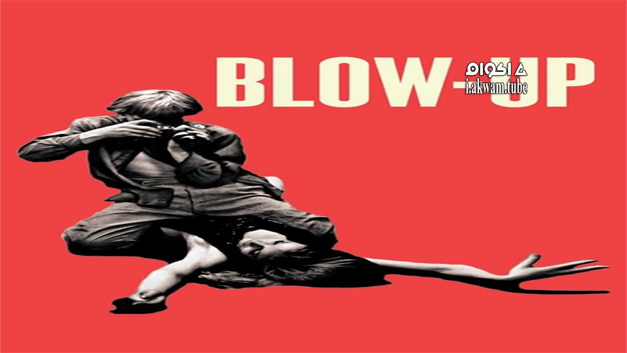 مشاهدة فيلم Blow-Up 1966 مترجم