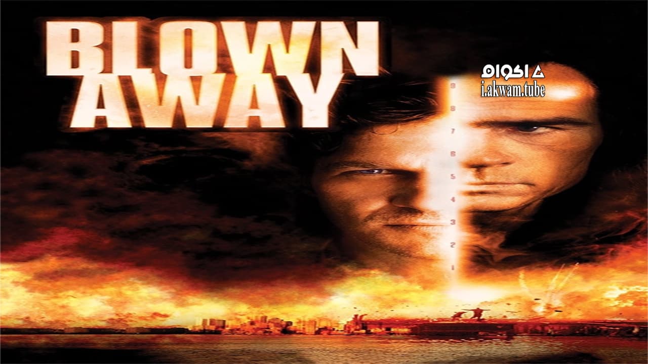 مشاهدة فيلم Blown Away 1994 مترجم
