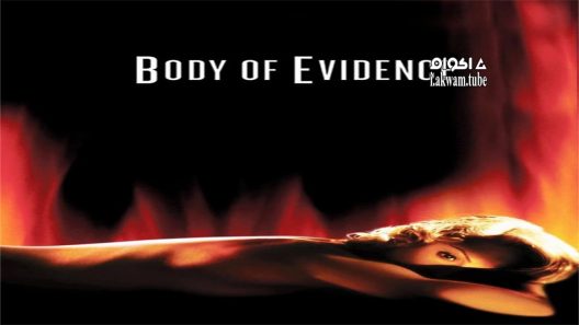 مشاهدة فيلم Body of Evidence 1993 مترجم