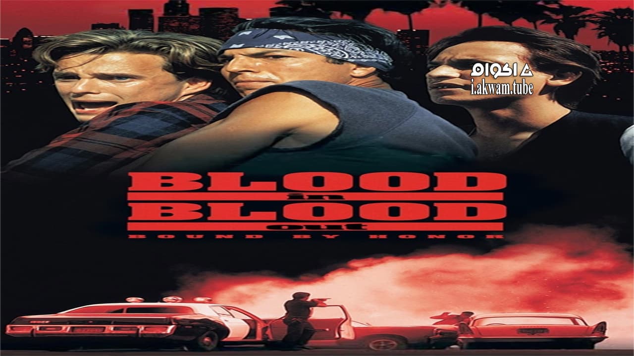 مشاهدة فيلم Bound by Honor 1993 مترجم