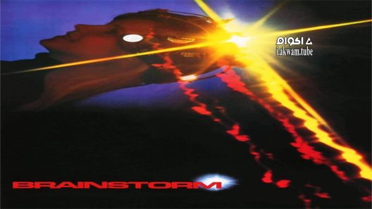 مشاهدة فيلم Brainstorm 1983 مترجم