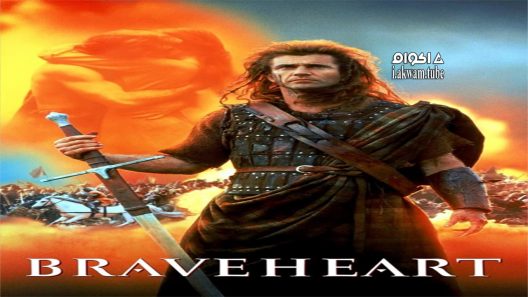 مشاهدة فيلم Braveheart 1995 مترجم