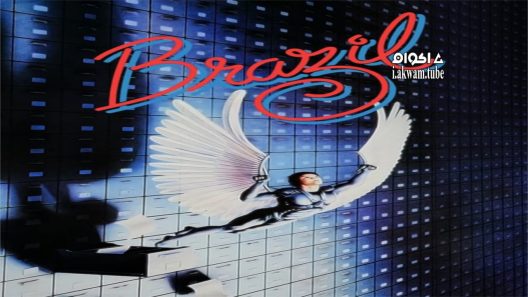 مشاهدة فيلم Brazil 1985 مترجم
