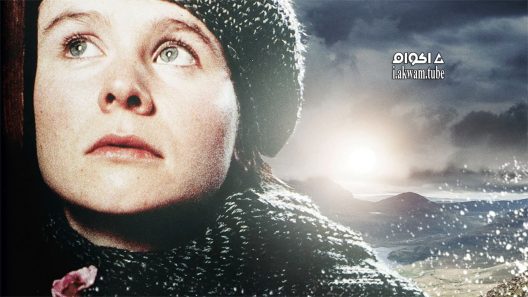 مشاهدة فيلم Breaking the Waves 1996 مترجم