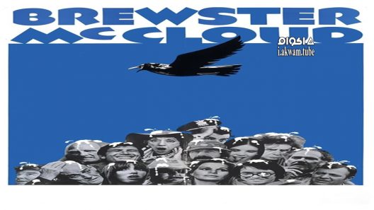 مشاهدة فيلم Brewster McCloud 1970 مترجم