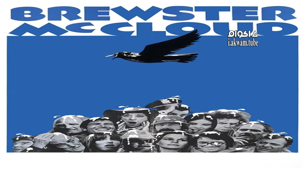 مشاهدة فيلم Brewster McCloud 1970 مترجم