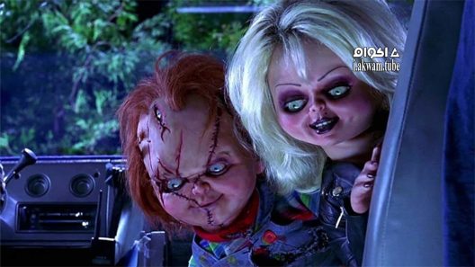 مشاهدة فيلم Bride of Chucky 1998 مترجم