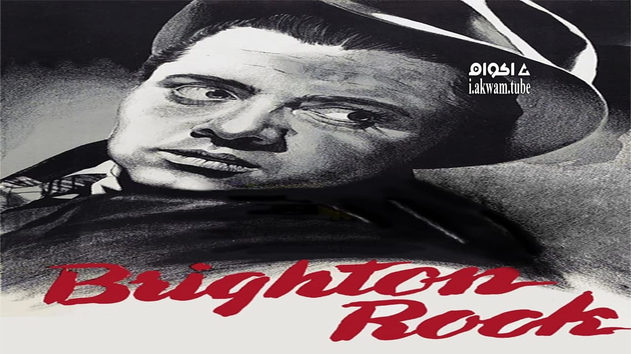 مشاهدة فيلم Brighton Rock 1948 مترجم