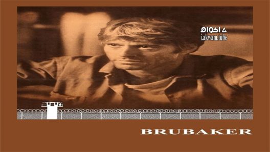 مشاهدة فيلم Brubaker 1980 مترجم