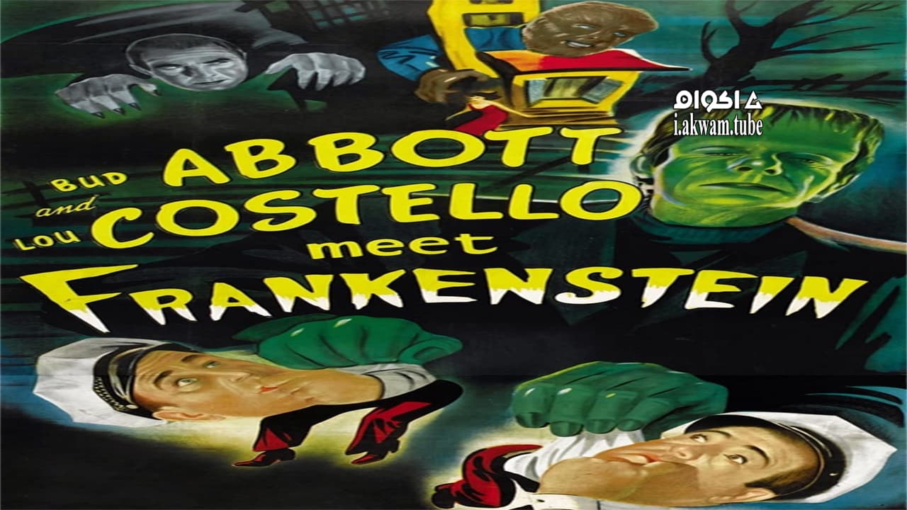 مشاهدة فيلم Bud Abbott and Lou Costello Meet Frankenstein 1948 مترجم