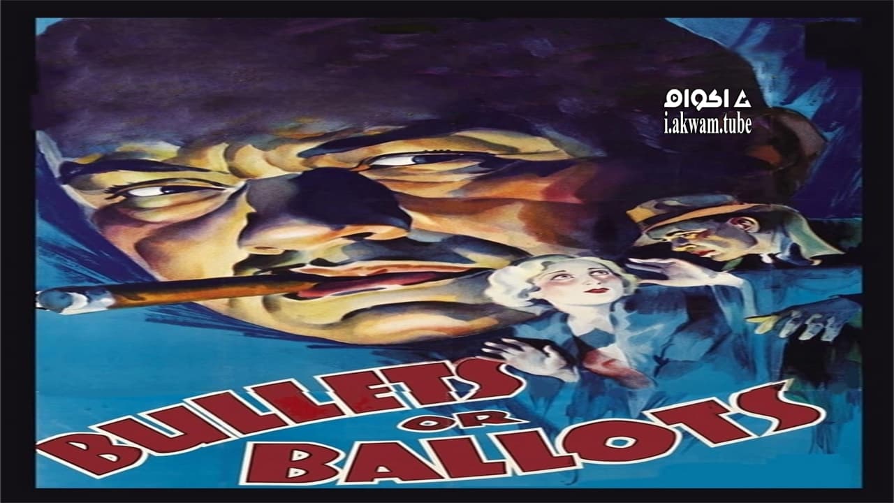 مشاهدة فيلم Bullets or Ballots 1936 مترجم