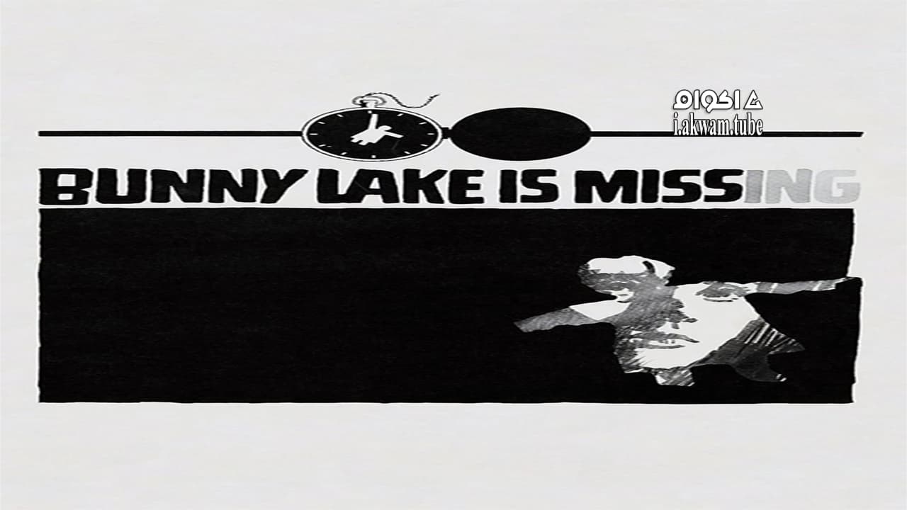 مشاهدة فيلم Bunny Lake Is Missing 1965 مترجم
