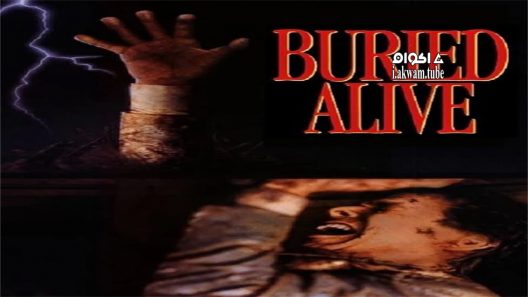 مشاهدة فيلم Buried Alive 1990 مترجم
