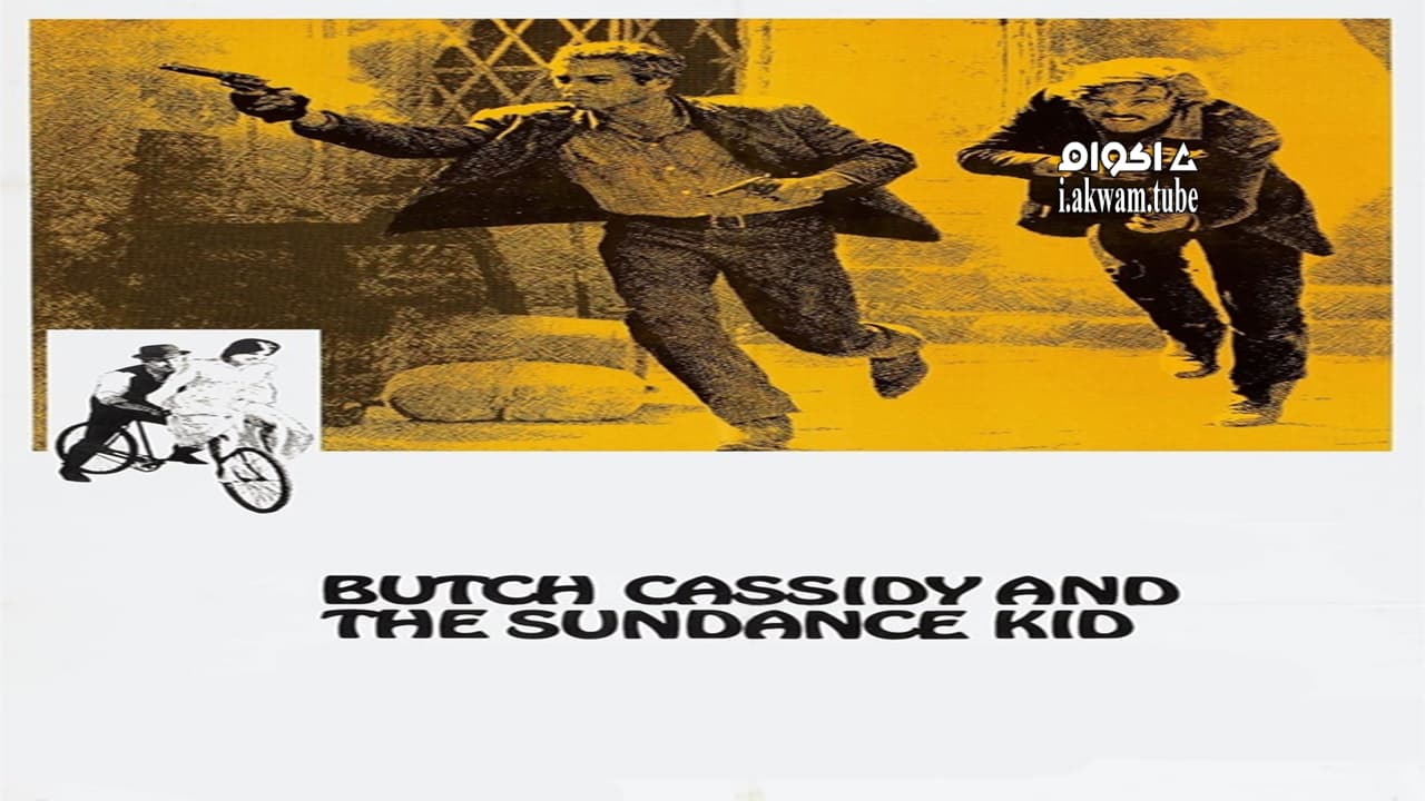 مشاهدة فيلم Butch Cassidy and the Sundance Kid 1969 مترجم