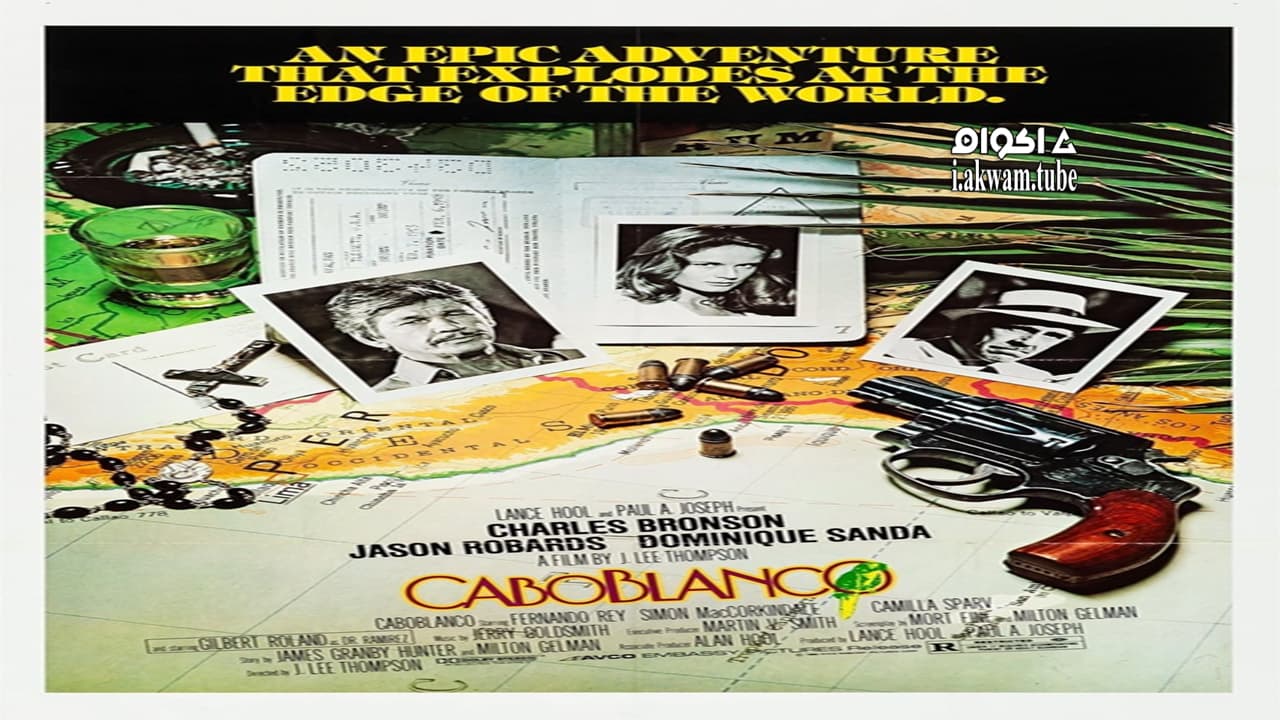 مشاهدة فيلم Cabo Blanco 1980 مترجم