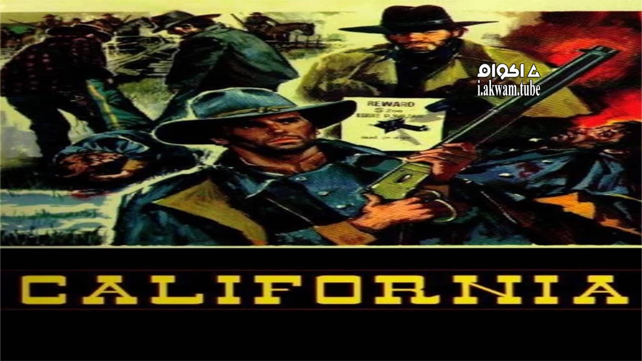 مشاهدة فيلم California 1977 مترجم