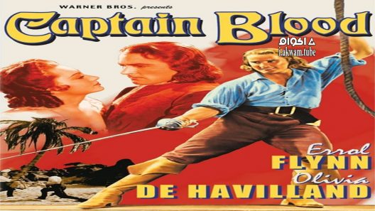 مشاهدة فيلم Captain Blood 1935 مترجم