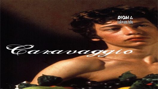 مشاهدة فيلم Caravaggio 1986 مترجم