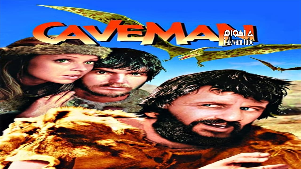 مشاهدة فيلم Caveman 1981 مترجم