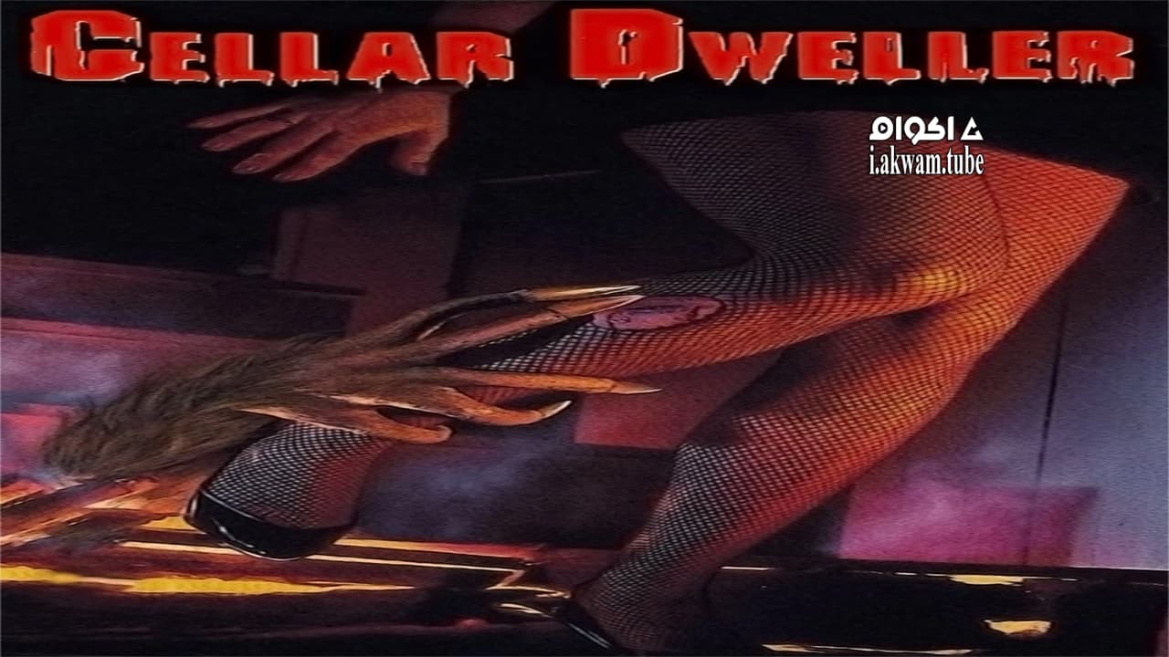 مشاهدة فيلم Cellar Dweller 1988 مترجم
