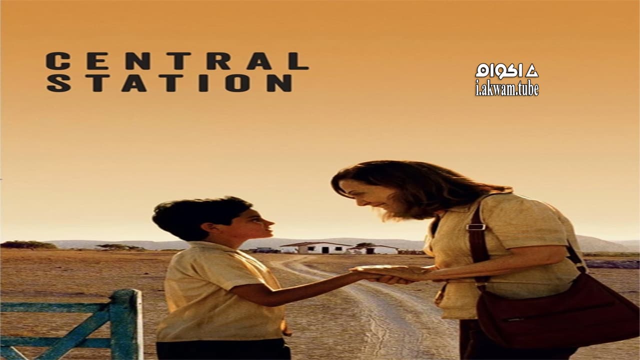 مشاهدة فيلم Central Station 1998 مترجم