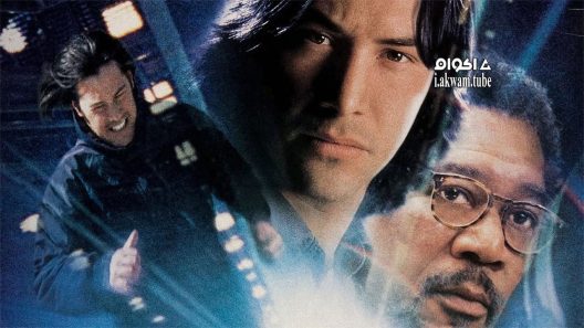 مشاهدة فيلم Chain Reaction 1996 مترجم