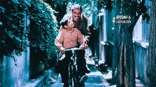 مشاهدة فيلم Children of Heaven 1997 مترجم