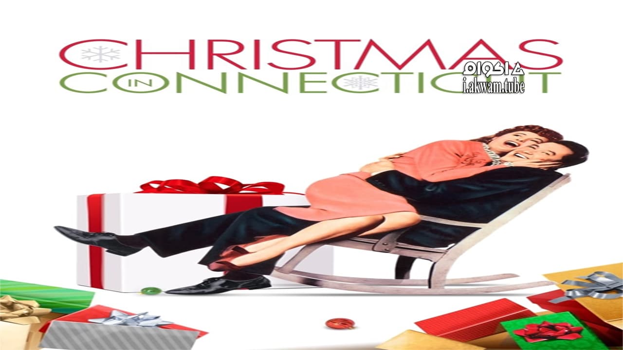 مشاهدة فيلم Christmas in Connecticut 1945 مترجم